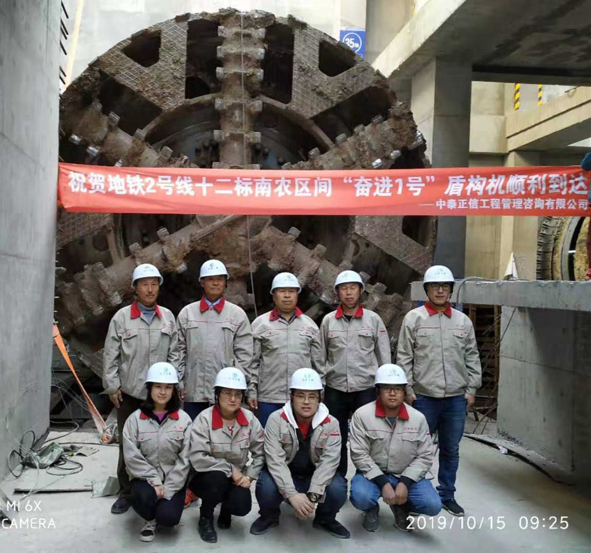 1571127437518545.jpg 地鐵二號線201910152副本.jpg