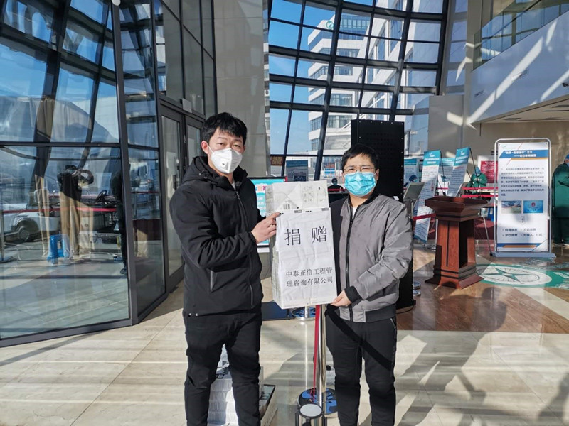 1582791784232789.jpg 1582791784232789.jpg