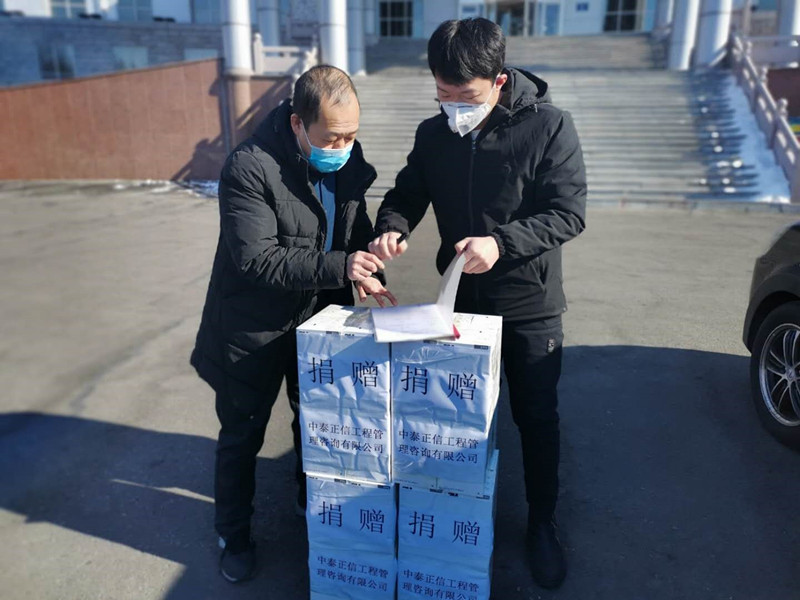 1582791954540371.jpg 1582791954540371.jpg