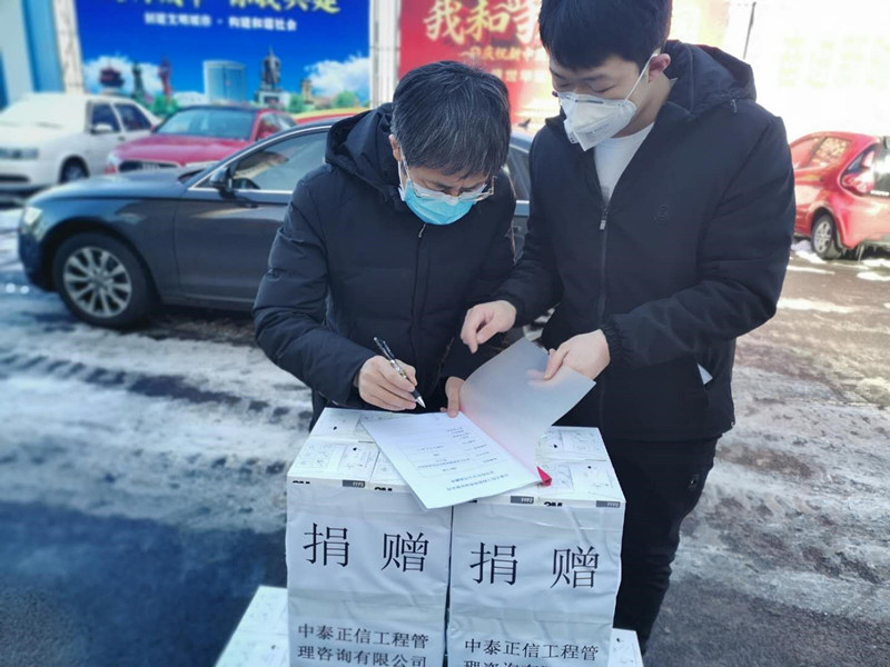 1582792071631592.jpg 1582792071631592.jpg