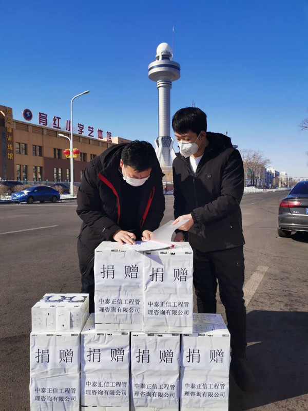 1582792159150921.jpg 1582792159150921.jpg