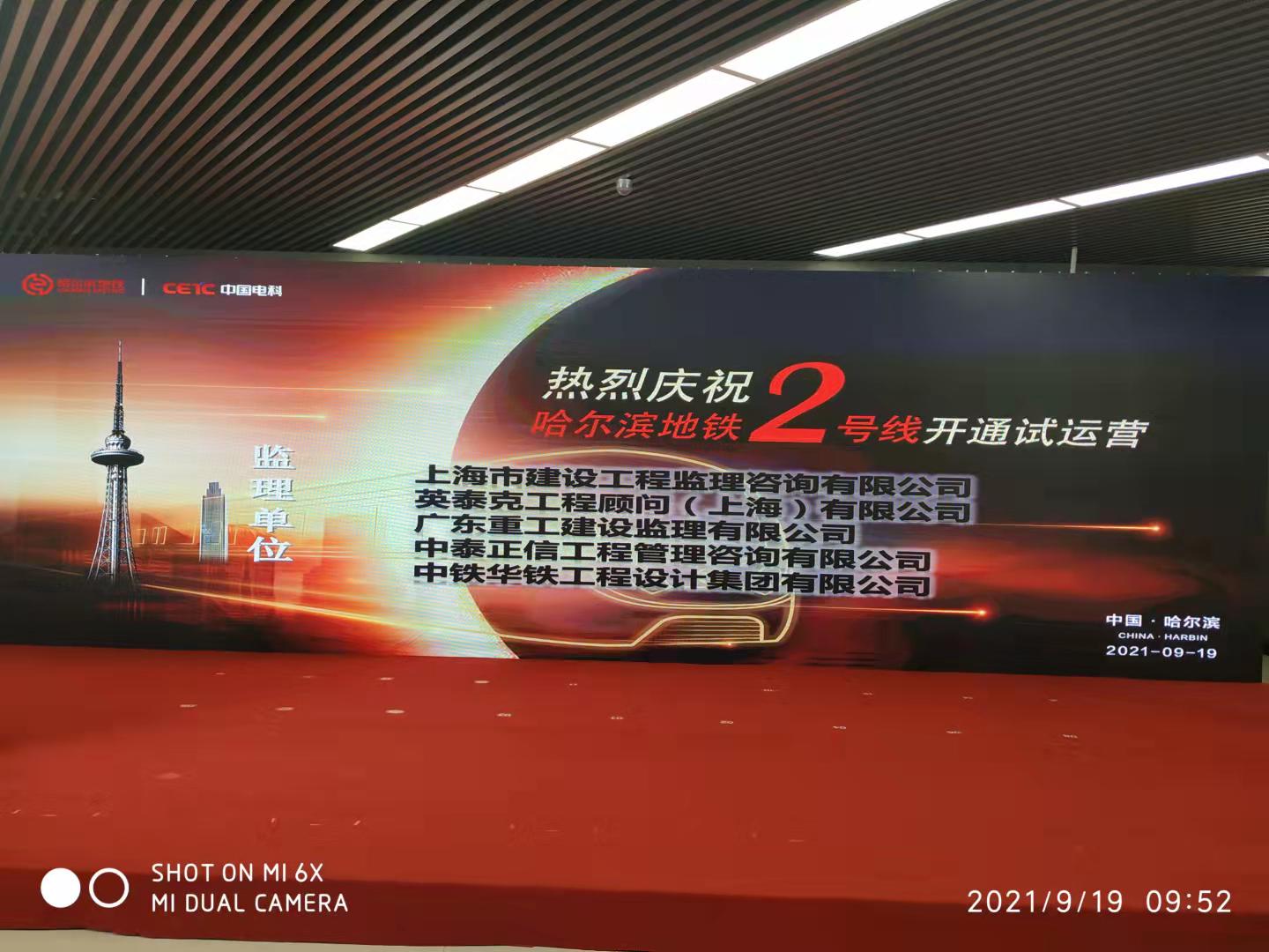 1632790529911864.jpg 1632790529911864.jpg