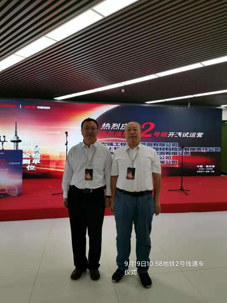 1632790606125813.jpg 3.jpg