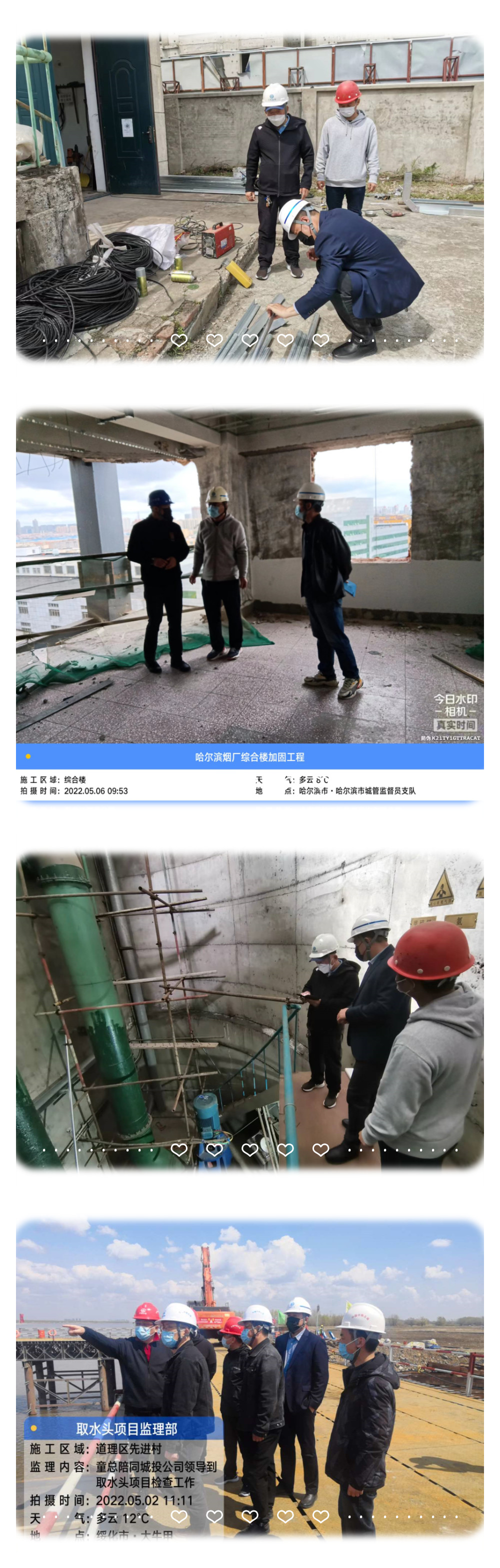 1654219823269677.jpg mmexport1651634253120_副本.jpg