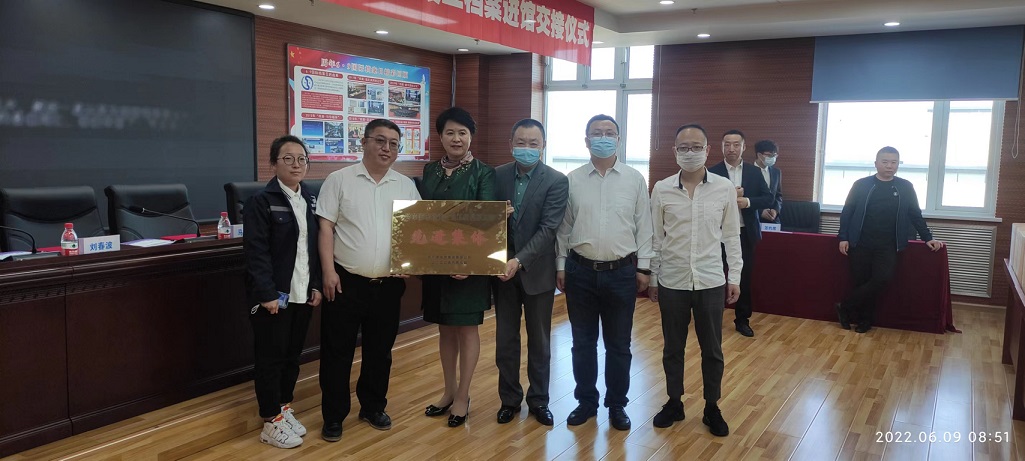 1655084920263235.jpg 微信圖片_202206090940543.jpg