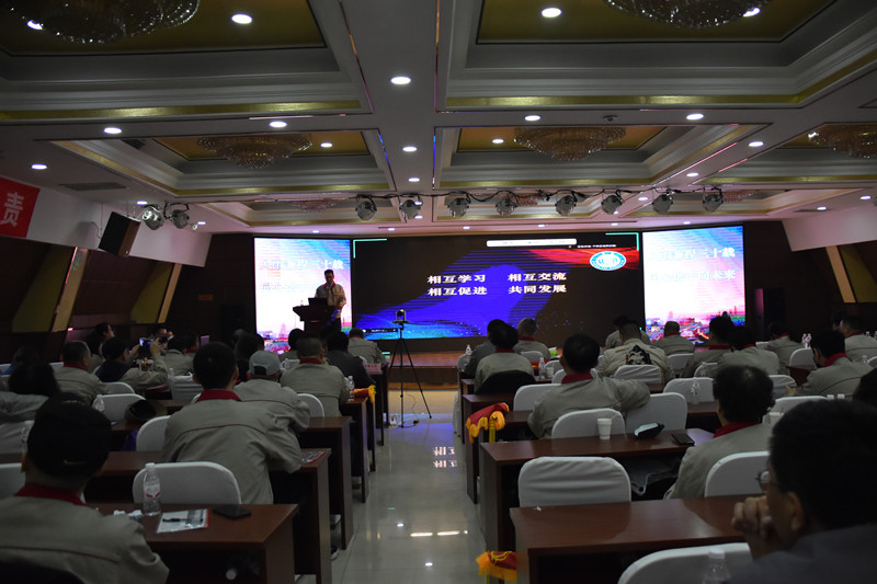 1680240160709113.jpg 會議0.jpg