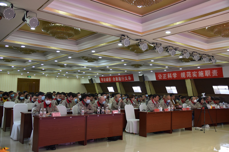 1680240218779724.jpg 會議3.jpg