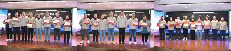 1680240644327242.jpg 總監、總代、個人_副本.jpg