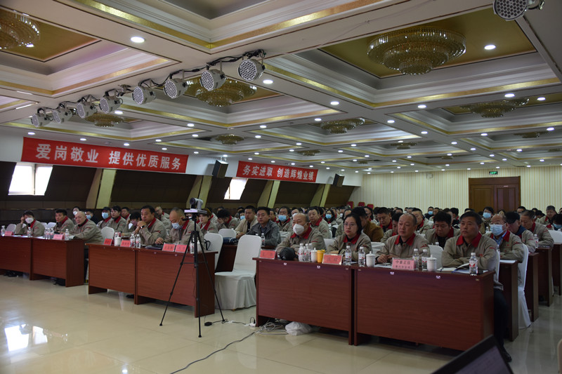 1680240686778224.jpg 會議2.jpg